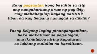 dinaan ni lotlot sa batibot upang makalimot sa problema|Jowa Kong Flat Ang Puhunan ay Bilat .